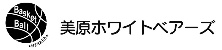 美原ホワイトベアーズ